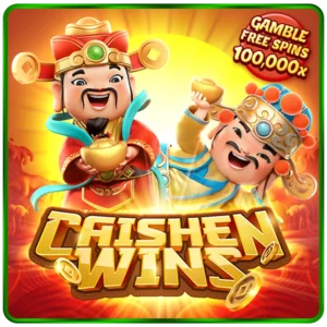 Caishen Wins
